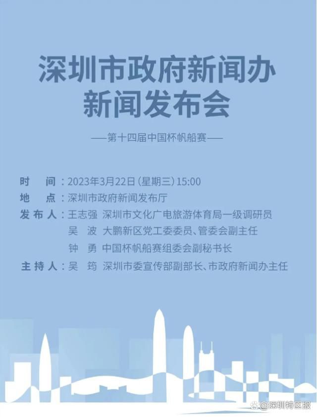 但皇马最终选择了凯帕，而球员也在最后一刻放弃了转会拜仁的计划。